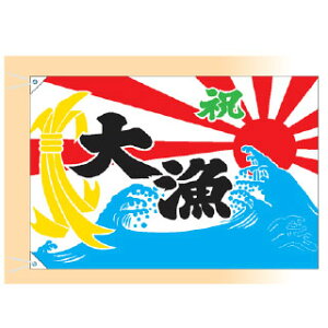 務 j務@g() 󒍐YiyC`[z