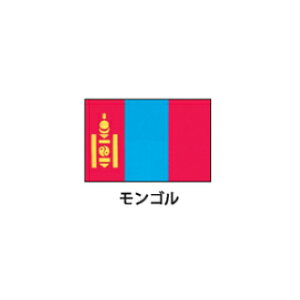 (E̍)@GNX@S@񂹏iyC`[z