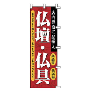 ̂ڂ dEyC`[z