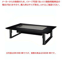 楽天市場】お好み焼き テーブル（業務用厨房機器｜業務用厨房機器 