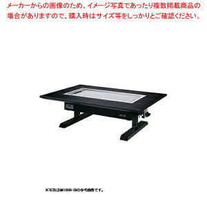 DݏĂe[u 12mmS 4l| X`[ra 1550×800×330 ssKX(12AE50A)yƖp DݏĂ@B đ KXOh SĂ SĂ@zy[J[/㕥ϕszy