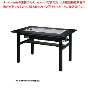 DݏĂe[u 9mmS 6l| ؐrm 1550×800×700 vp(LPKX)yƖp DݏĂ@B đ KXOh SĂ SĂ@zy[J[/㕥ϕszyC`