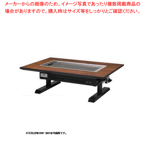 楽天市場】お好み焼き 鉄板 テーブルの通販