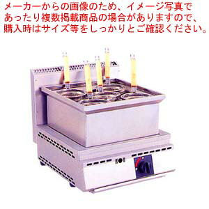 KXŖˊ ~ ǂEΗp UD-Z1 ssKX(12AE13A)yƖp Ŗˋ@ Ɩp X|[cCxg WŊ Ŗˋ@zyC`[z