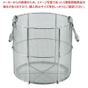 EBM 18-8 �����^ �X�[�v���U�� 30cm�p�y���C�`���[�z