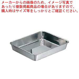 N[o[ 18-8 pobg 6yƖppbh  َqobg gobg َqobg^ Lb`pi obg̔ NbLOobgzyC`[z