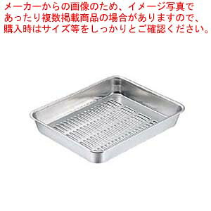 y܂Ƃߔ10Zbgiz N[o[ 18-8 ؃obg 8yC`[z