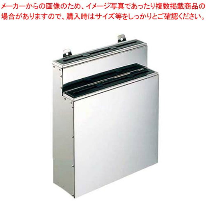 国内正規品 18-8紫外線殺菌庫 FSC6025B 50Hz用 qdtek.vn 国内正規品 18-8紫外線殺菌庫 FSC6025B 50Hz用 qdtek.vn