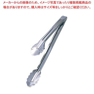 EBM 18-0 \gO  ol S300yƖpgO̔  gO ȃLb`G pgO 䏊pi 킢Lb`c[ ޓ tonnguzy