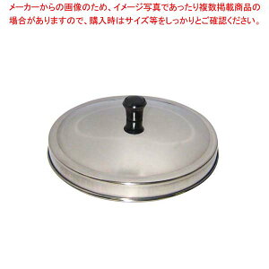 EBM XeX ~j؃ZC W 13cmyƖp܂񂹂ʔ ĕ  ؂gn ؏Ĕ̔  ؗzyC`[z