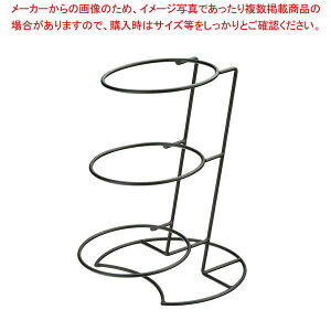 y܂Ƃߔ10Zbgiz ACA X 3i fBXvCx[X 25941yC`[z