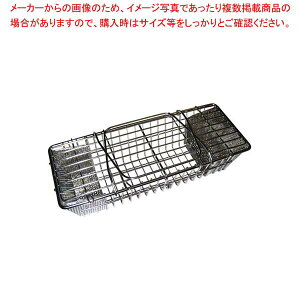 EBM 18-8 e[p[t  ŃJS (260×102)yC`[z