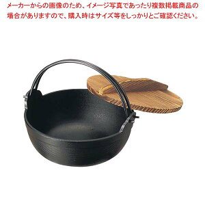 암 S ӂ闢 [^ 36cm h 21013yC`[z