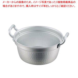 ミニ 蒸し器の人気商品 通販 価格比較 価格 Com