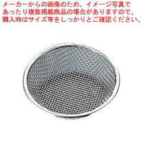 楽天市場】紙鍋ホルダー 飲食店の通販