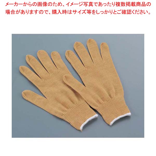 【まとめ買い10個セット品】 テクノーラ 作業用 手袋 EGG-113L(2枚1組)【メイチョー】のサムネイル