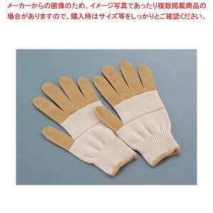 eNm[ Ɨp  EGG-13S(21g)yC`[z