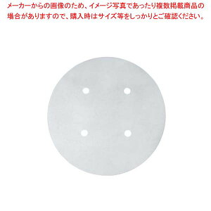 EBM 18-8 ی^`[tBOpX`[v[g  383yC`[z