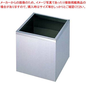 EBM 18-8 �p �t�����[�{�b�N�X(���|��)MK-350F�y���C�`���[�z