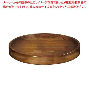 ₫ oGeBv[g(ICJ[)130008 255yC`[z