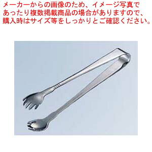 y܂Ƃߔ10Zbgiz TH 18-0 ACXgO S  S155yC`[z