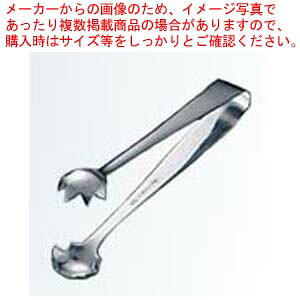 TH 18-0 ACXgO ێM S130yƖpgO̔  gO ȃLb`G pgO 䏊pi 킢Lb`c[ ޓ tonnguzyC`