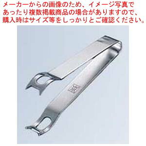 y܂Ƃߔ10Zbgiz TH 18-0 ACXgO Xg[g S150yC`[z