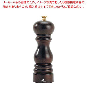 �v�W���[ �y�p�[�~�� �p�� �`���R 870418/1 18cm�y���C�`���[�z