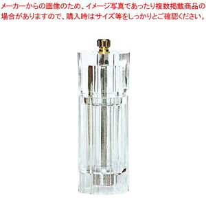 �y�܂Ƃߔ���10�Z�b�g�i�z IKEDA �A�N���� �y�p�[�~��(�~���^)APM-150�y���C�`���[�z