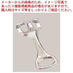 gL Xe[LMpnh 707yXe[L  Ɩp Xe[LS ʔ Xe[L̓S  Xe[L S ̔ Lb` H Xe[LĂ ƖpzyC`[z