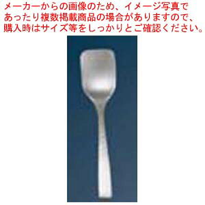 y܂Ƃߔ10Zbgiz 18-8 (XM-7)ACXN[Xv[yC`[z