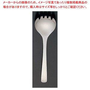 y܂Ƃߔ10Zbgiz 18-8 (XM-7)T[rXtH[NyC`[z