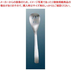 y܂Ƃߔ10Zbgiz 18-8 (XM-7)蕪T[o[OTCYyC`[z