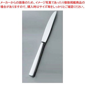 18-8 Jg[jb| Ȃ߂炩V[Y 2811 fBi[iCt(mRn)ylCi Xe[LS JE^[pi Lb` ~[pi vp ƖpJg[zyC`[