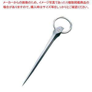 ステンレス ダイヤ型 オードブルピン 大 全長135【メイチョー】