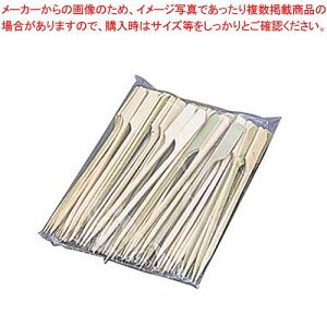 �y�܂Ƃߔ���10�Z�b�g�i�z �| �S�C��(100�{��)90mm�y���C�`���[�z