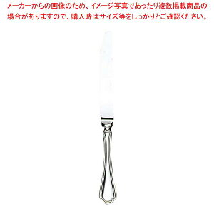 y܂Ƃߔ10Zbgiz EBM 18-8 VFu[ e[uiCt(HEH)mRntyC`[z