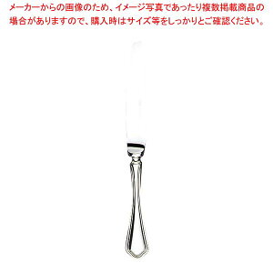 y܂Ƃߔ10Zbgiz EBM 18-8 VFu[ fU[giCt(HEH)mRntyC`[z