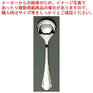 【まとめ買い10個セット品】 EBM 18-8 シェルブール(銀メッキ付)デザートスープスプーン【メイチョー】