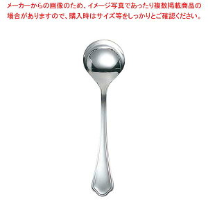 EBM m VFu[(⃁bLt)fU[gX[vXv[yXg Ɩpe[uEFAʔ ~[̔ vp HXJ zeJX pizyC`[z