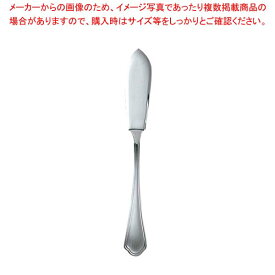 【まとめ買い10個セット品】 EBM 洋白 シェルブール(銀メッキ付)バターナイフ【メイチョー】