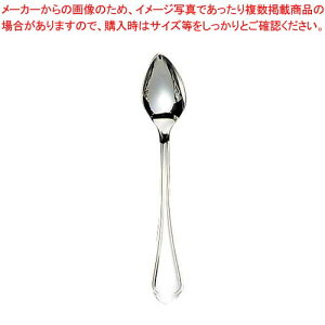 EBM 18-8 シェルブール グレープフルーツスプーン【メイチョー】