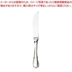 y܂Ƃߔ10Zbgiz EBM 18-8 Xet@j[ t[ciCt(HEH)yC`[z