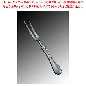 EBM 18-8 Xet@j[ J[rOtH[N(HEH)yC`[z