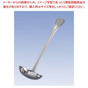 EBM 18-8 Xet@j[ X[v[h (50cc)yC`[z