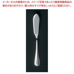 y܂Ƃߔ10Zbgiz EBM 18-8 ZVA(⃁bLt)o^[iCtyC`[z