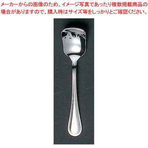 y܂Ƃߔ10Zbgiz EBM 18-8 ZVA(⃁bLt)ACXN[Xv[yC`[z