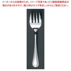 y܂Ƃߔ10Zbgiz EBM 18-8 ZVA(⃁bLt)T[rXtH[NyC`[z