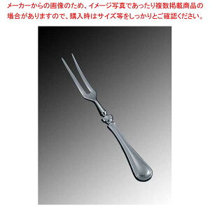 y܂Ƃߔ10Zbgiz EBM 18-8 ZVA J[rOtH[N(HEH)yC`[z