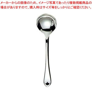 EBM 18-8 [W e[uX[vXv[yXg Ɩpe[uEFAʔ ~[̔ vp HXJ zeJX pizyC`[z